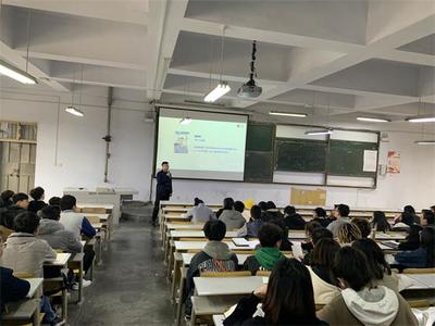 建筑與城鄉規劃學院多措并舉推進就業指導服務工作 高級尋聘