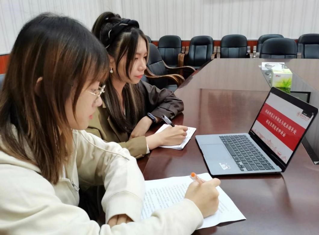 新聞與傳播學院召開2019級畢業生考研就業推進會