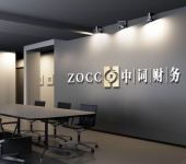 銅陵教育教學培訓咨詢服務 引領專業(yè)成長，賦能教育未來