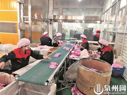 戰(zhàn)疫一線黨旗紅——泉州全力構筑疫情防控堅強堡壘